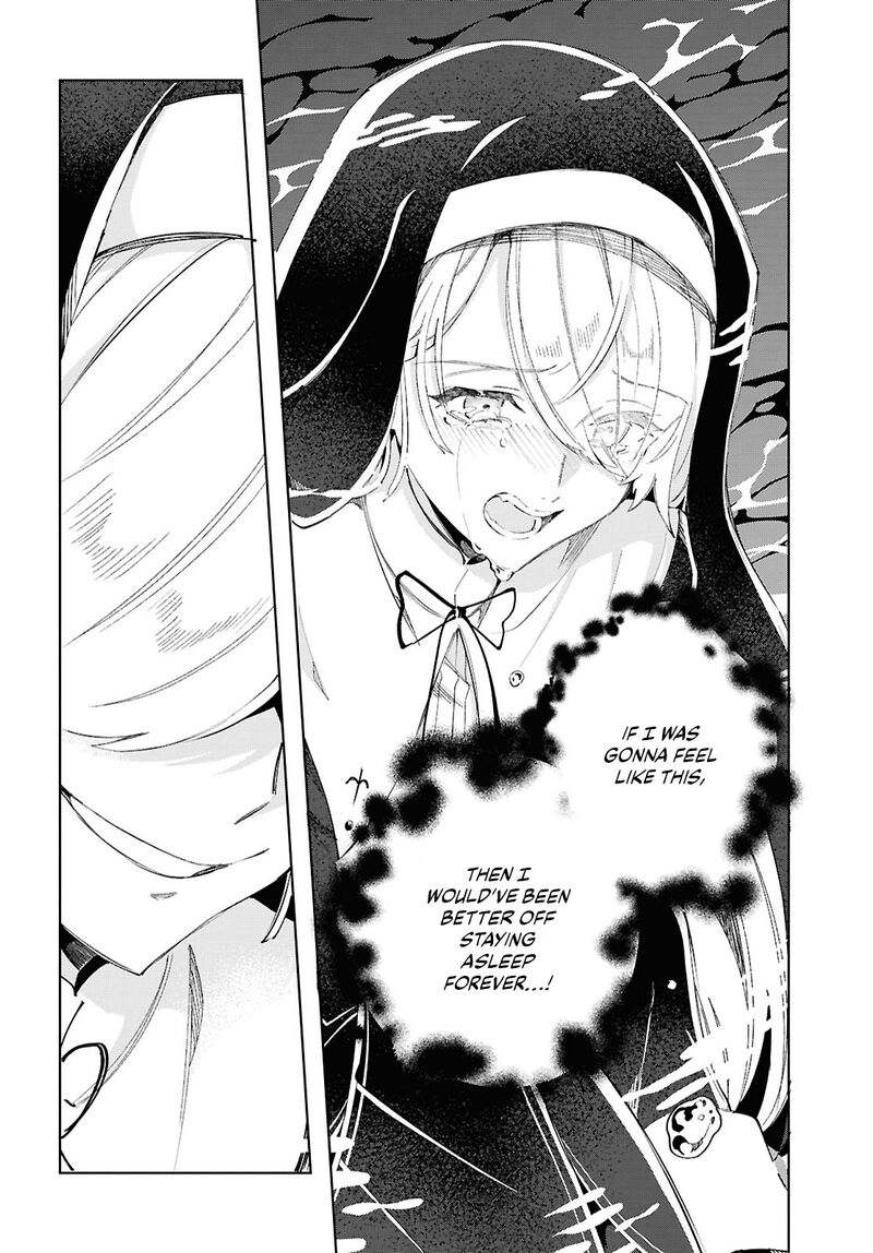 Watashi No Oshi Wa Akuyaku Reijou Chapter 53 Page 17