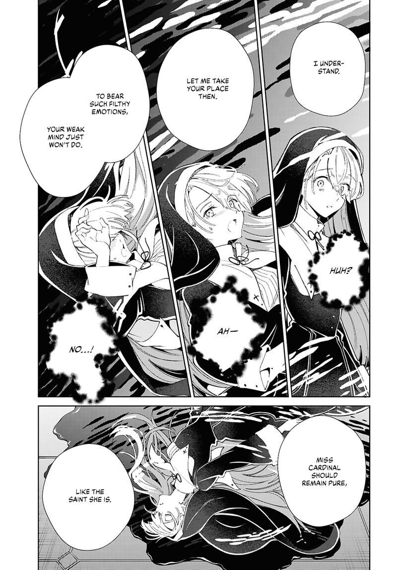 Watashi No Oshi Wa Akuyaku Reijou Chapter 53 Page 18