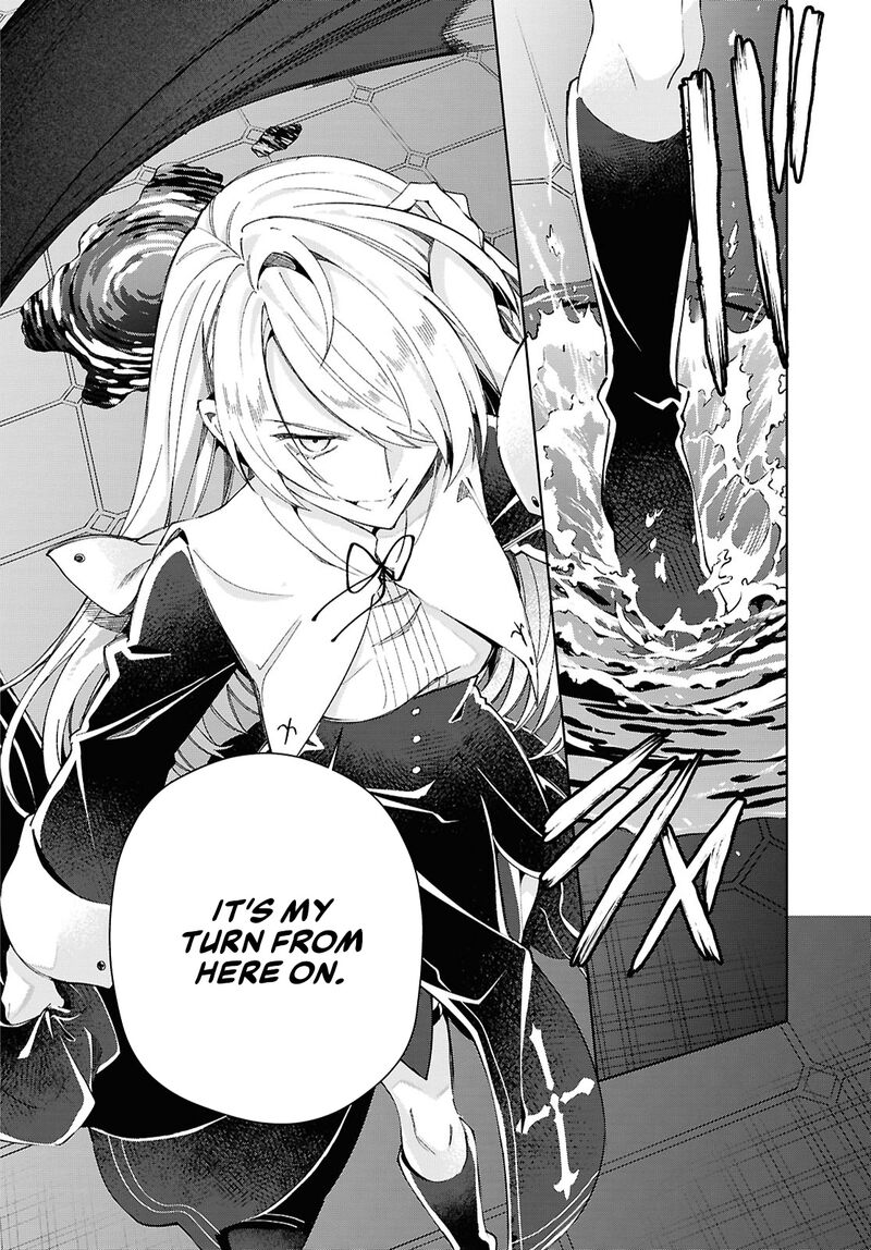 Watashi No Oshi Wa Akuyaku Reijou Chapter 53 Page 19