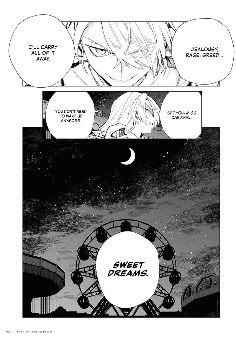 Watashi No Oshi Wa Akuyaku Reijou Chapter 53 Page 20