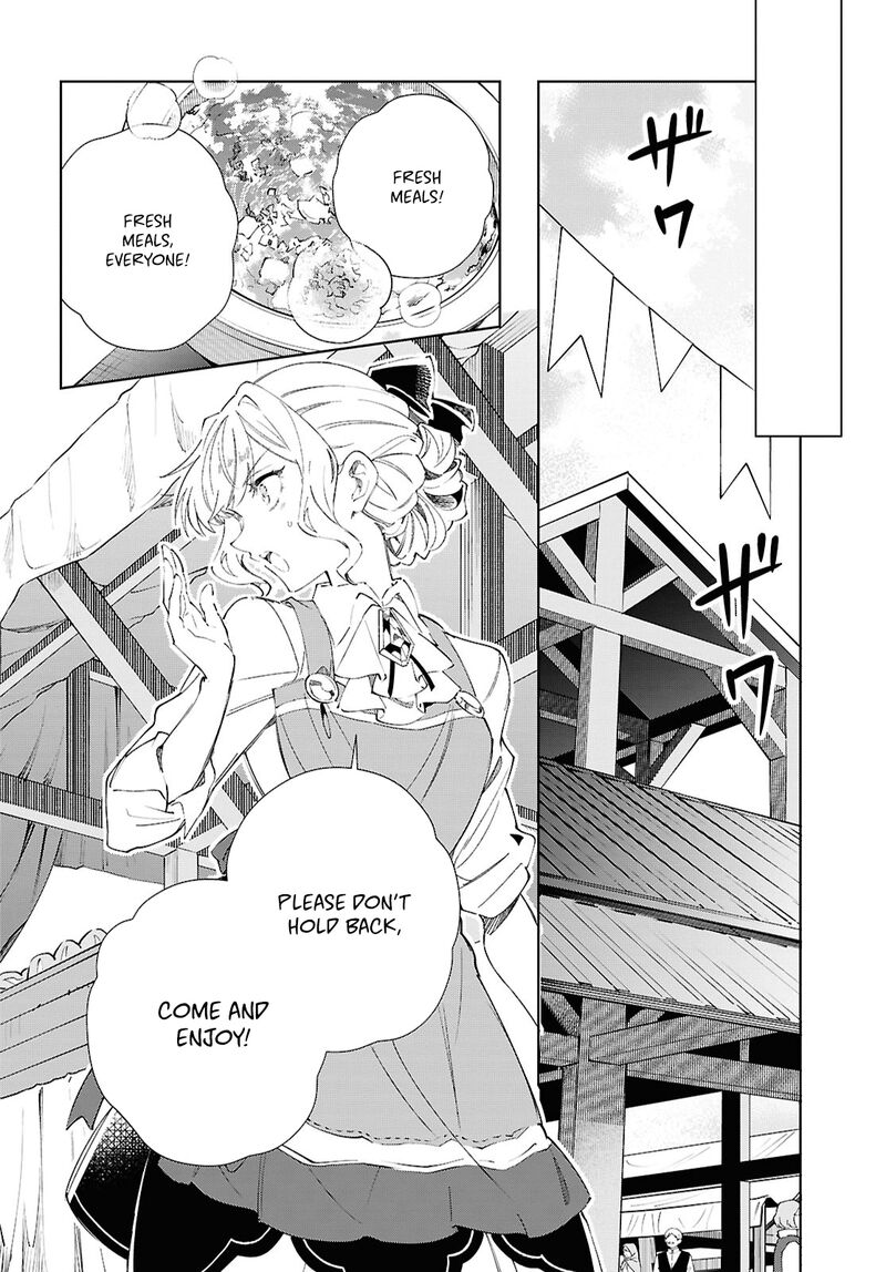 Watashi No Oshi Wa Akuyaku Reijou Chapter 53 Page 21