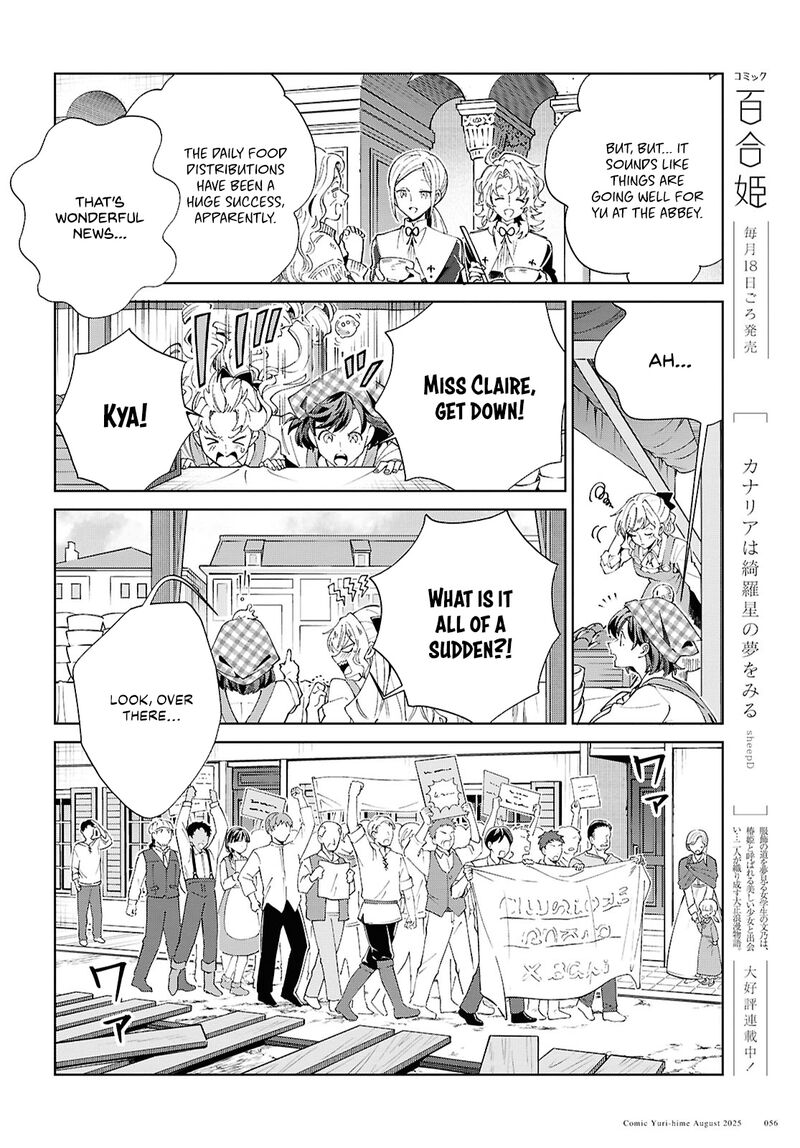 Watashi No Oshi Wa Akuyaku Reijou Chapter 53 Page 23
