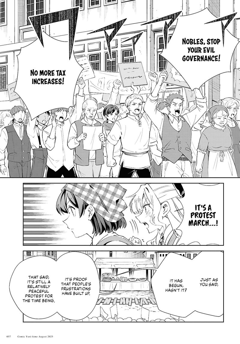 Watashi No Oshi Wa Akuyaku Reijou Chapter 53 Page 24
