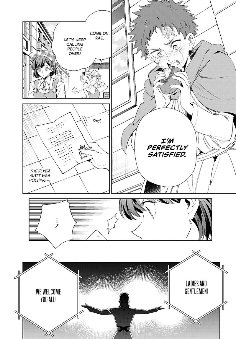 Watashi No Oshi Wa Akuyaku Reijou Chapter 53 Page 34
