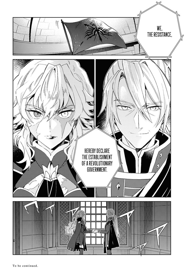 Watashi No Oshi Wa Akuyaku Reijou Chapter 53 Page 37