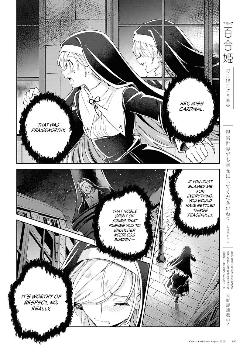 Watashi No Oshi Wa Akuyaku Reijou Chapter 53 Page 9