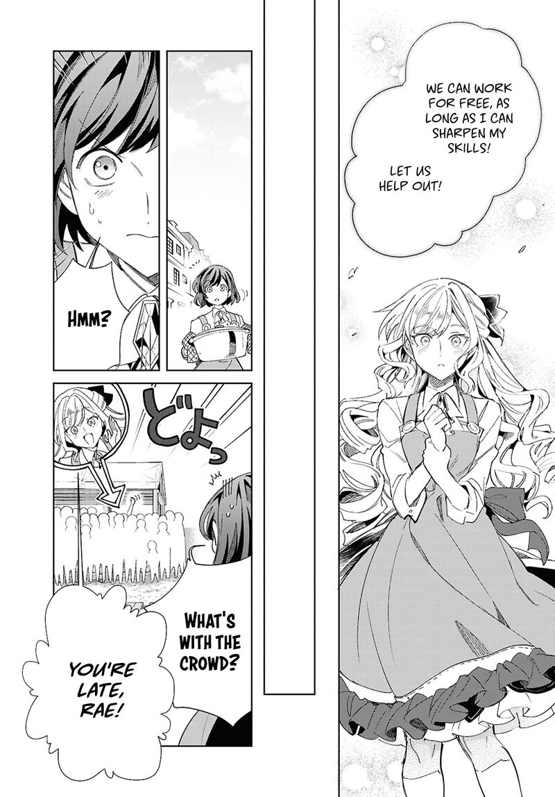 Watashi No Oshi Wa Akuyaku Reijou Chapter 54 Page 15
