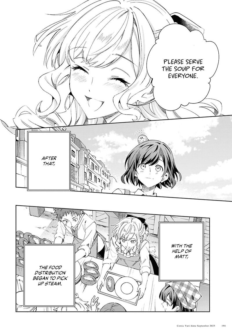 Watashi No Oshi Wa Akuyaku Reijou Chapter 54 Page 16