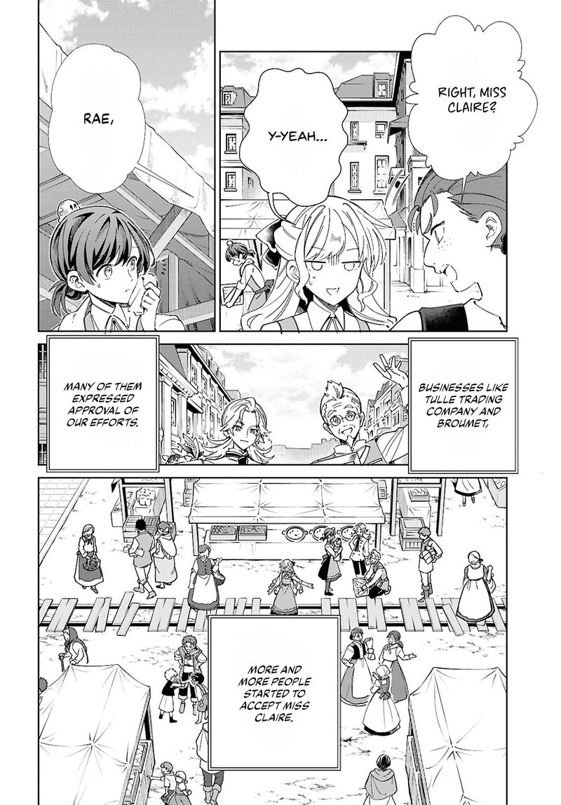 Watashi No Oshi Wa Akuyaku Reijou Chapter 54 Page 18