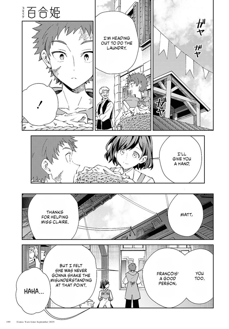Watashi No Oshi Wa Akuyaku Reijou Chapter 54 Page 21