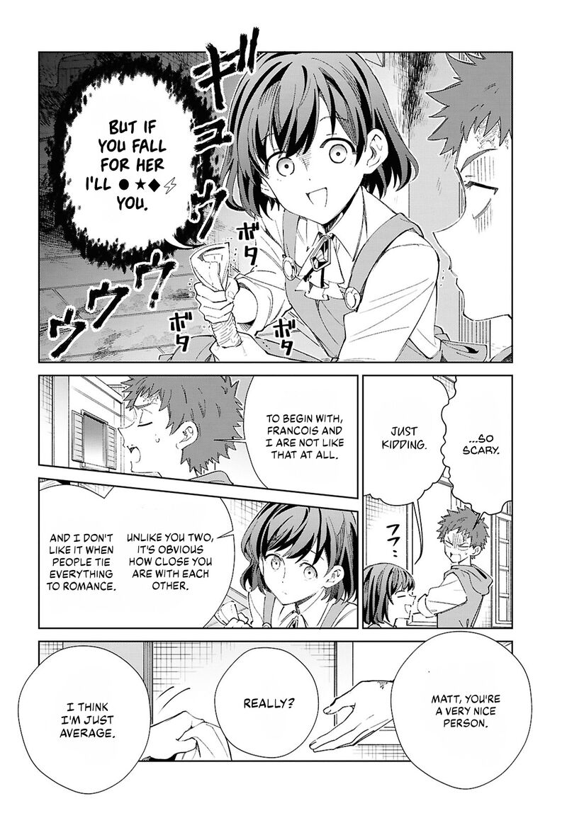 Watashi No Oshi Wa Akuyaku Reijou Chapter 54 Page 22