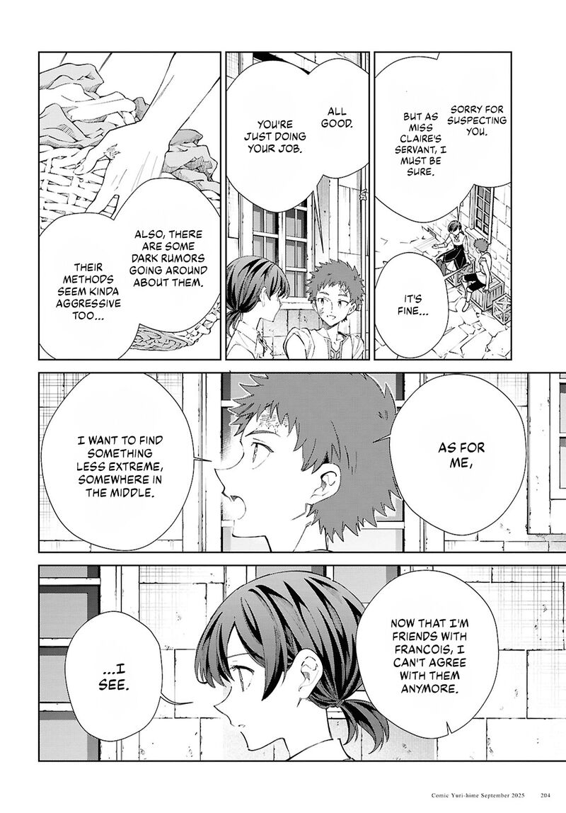 Watashi No Oshi Wa Akuyaku Reijou Chapter 54 Page 26
