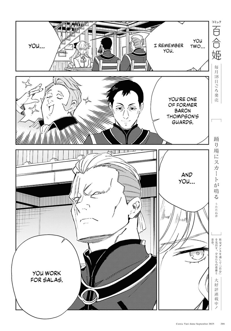 Watashi No Oshi Wa Akuyaku Reijou Chapter 54 Page 30