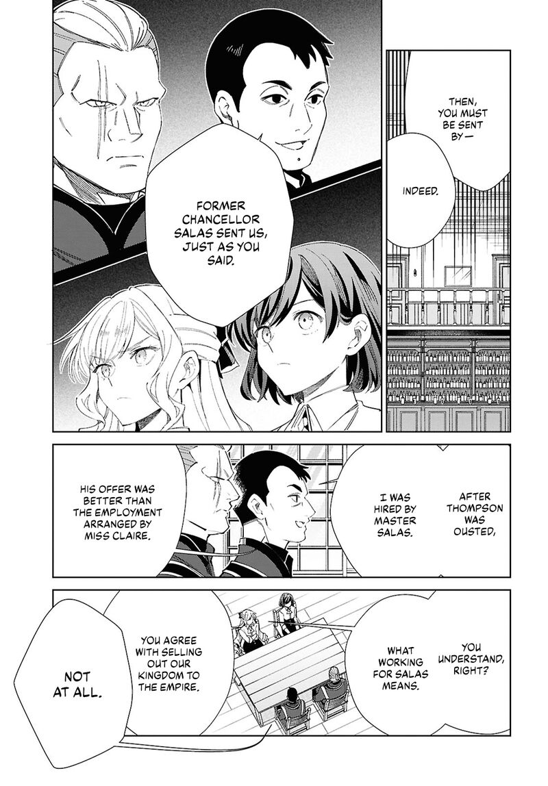 Watashi No Oshi Wa Akuyaku Reijou Chapter 54 Page 31