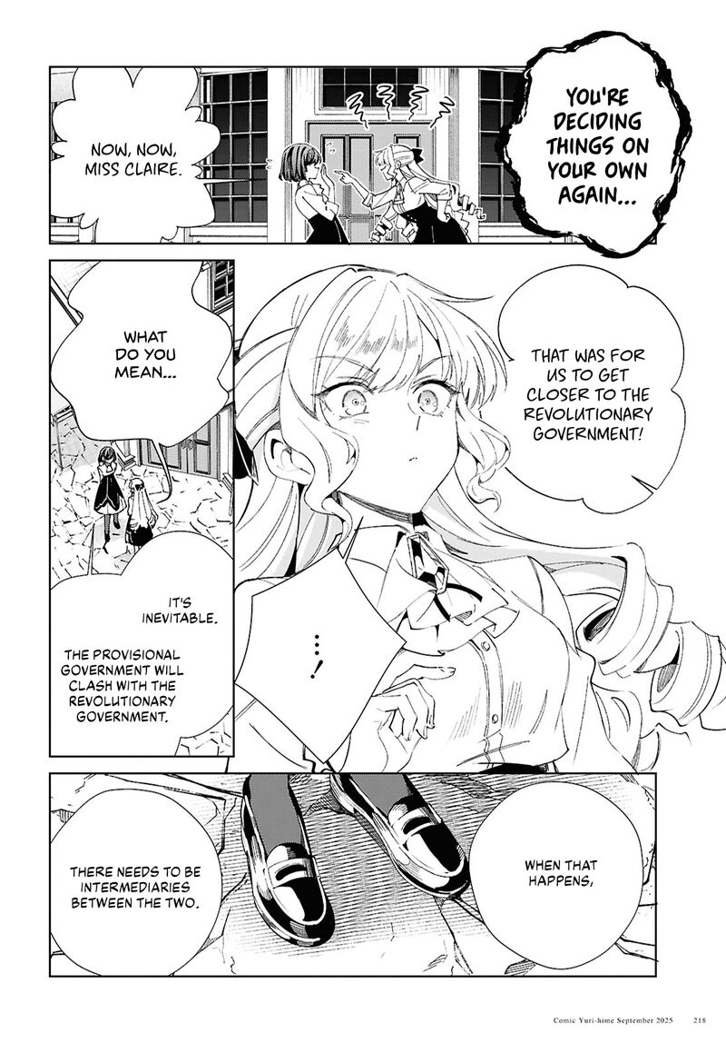 Watashi No Oshi Wa Akuyaku Reijou Chapter 54 Page 40