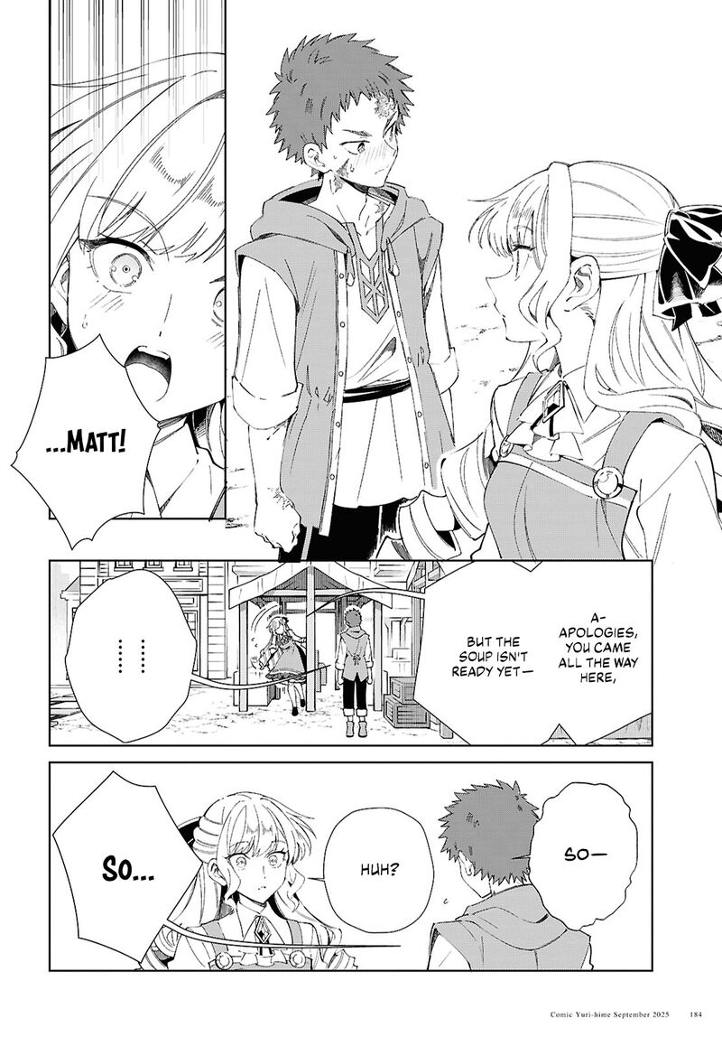Watashi No Oshi Wa Akuyaku Reijou Chapter 54 Page 6