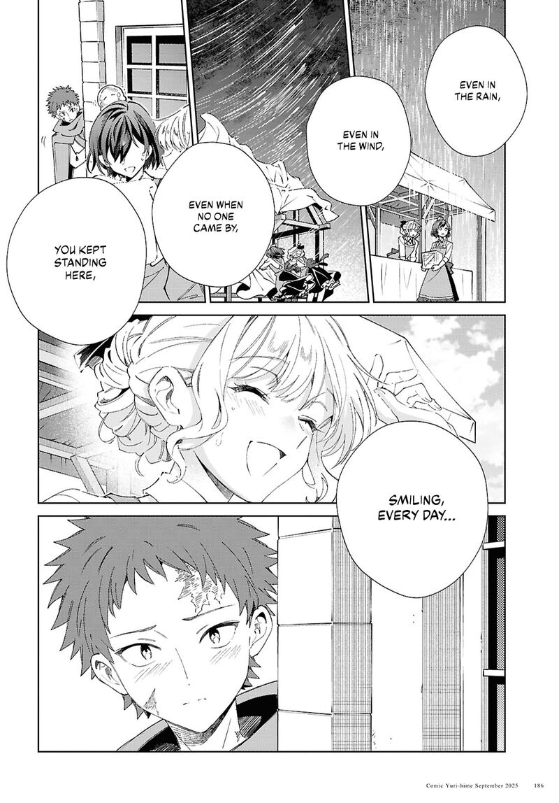 Watashi No Oshi Wa Akuyaku Reijou Chapter 54 Page 8