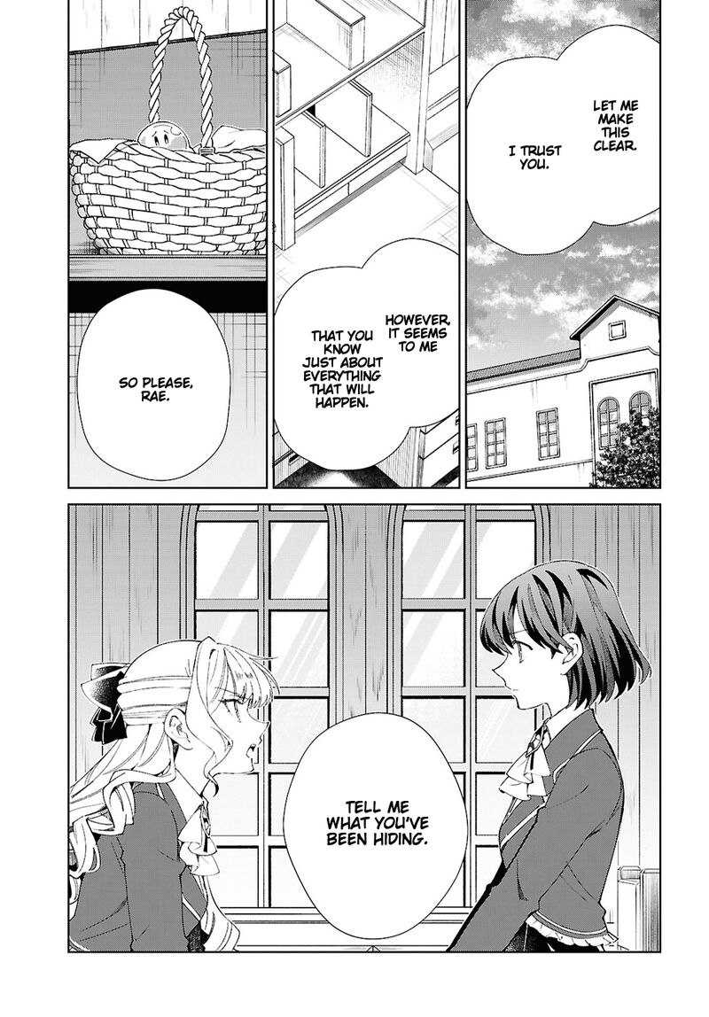 Watashi No Oshi Wa Akuyaku Reijou Chapter 55 Page 1