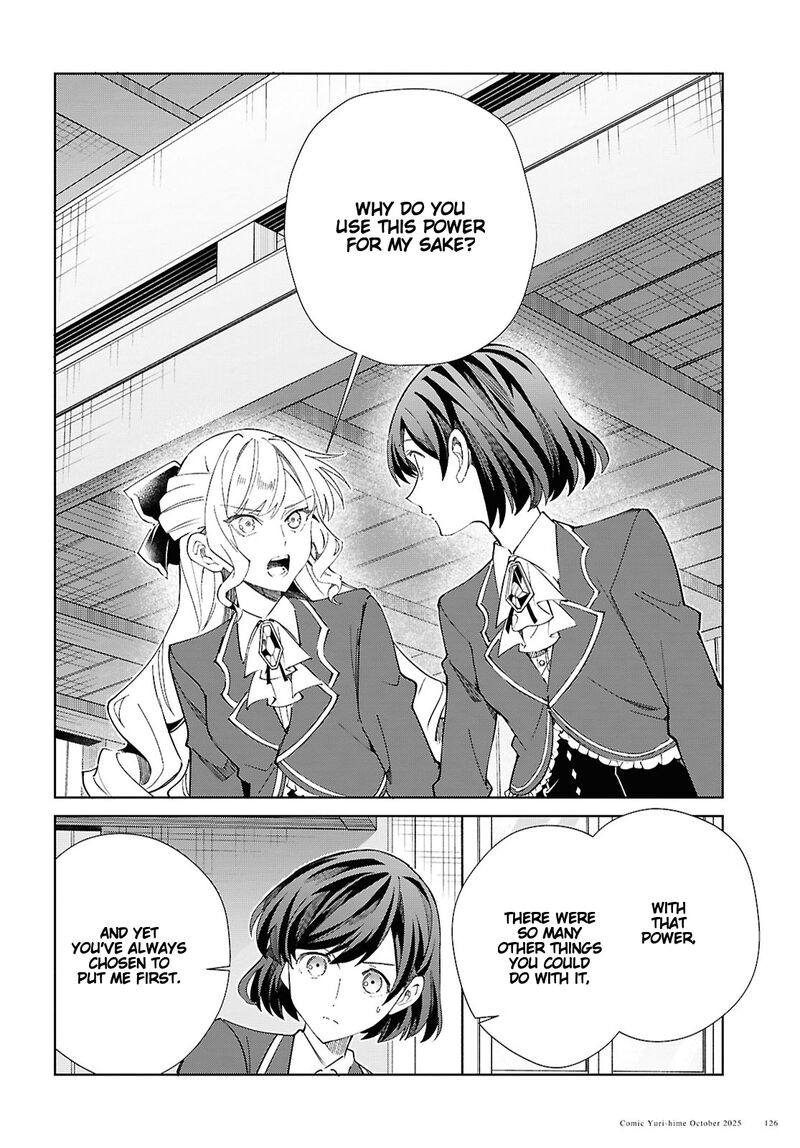 Watashi No Oshi Wa Akuyaku Reijou Chapter 55 Page 10