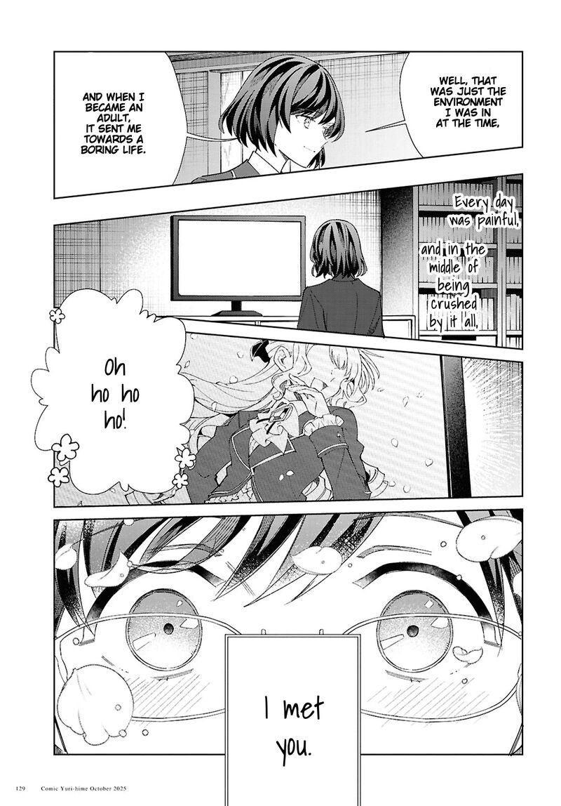 Watashi No Oshi Wa Akuyaku Reijou Chapter 55 Page 13