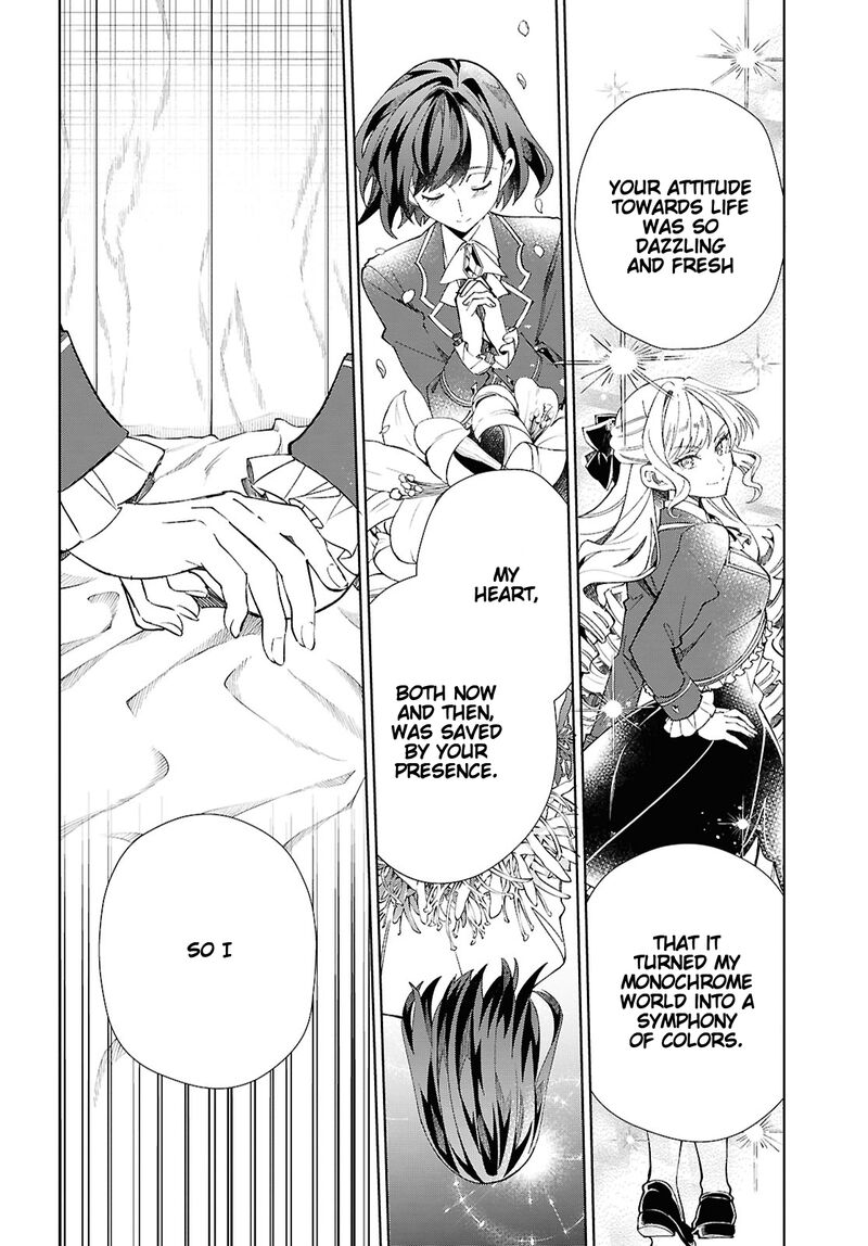 Watashi No Oshi Wa Akuyaku Reijou Chapter 55 Page 14