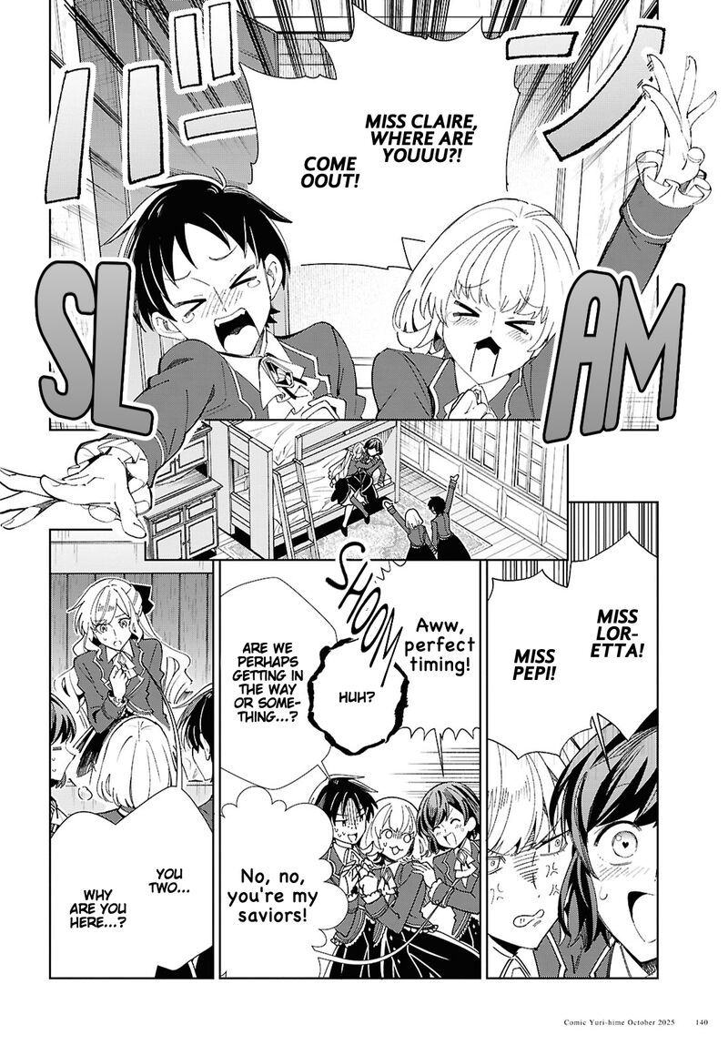 Watashi No Oshi Wa Akuyaku Reijou Chapter 55 Page 24