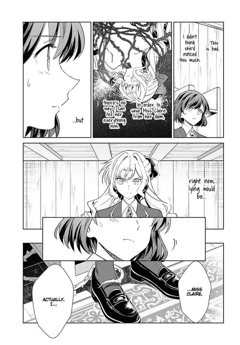 Watashi No Oshi Wa Akuyaku Reijou Chapter 55 Page 3
