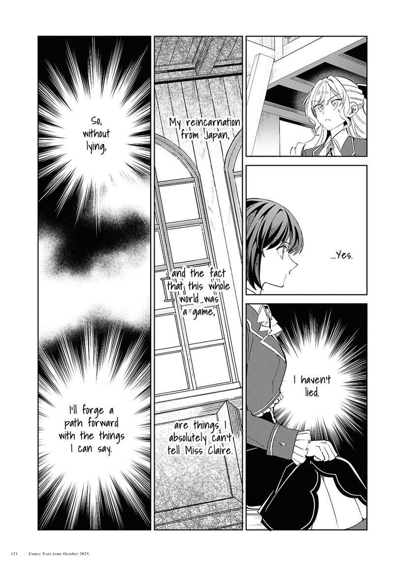 Watashi No Oshi Wa Akuyaku Reijou Chapter 55 Page 5