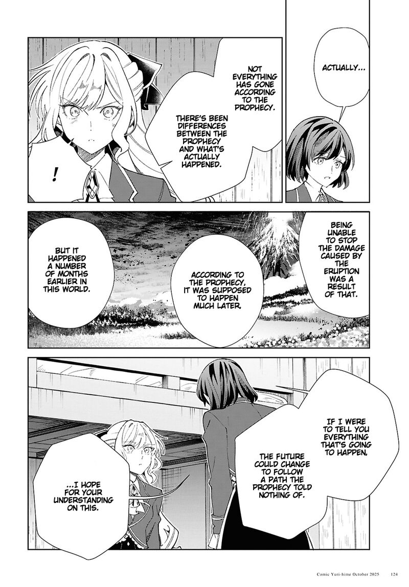 Watashi No Oshi Wa Akuyaku Reijou Chapter 55 Page 8