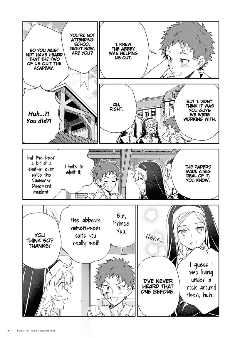 Watashi No Oshi Wa Akuyaku Reijou Chapter 56 Page 10