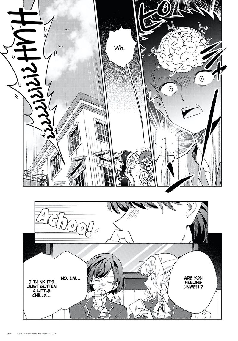 Watashi No Oshi Wa Akuyaku Reijou Chapter 56 Page 12