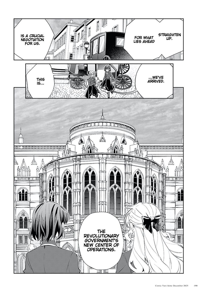 Watashi No Oshi Wa Akuyaku Reijou Chapter 56 Page 13