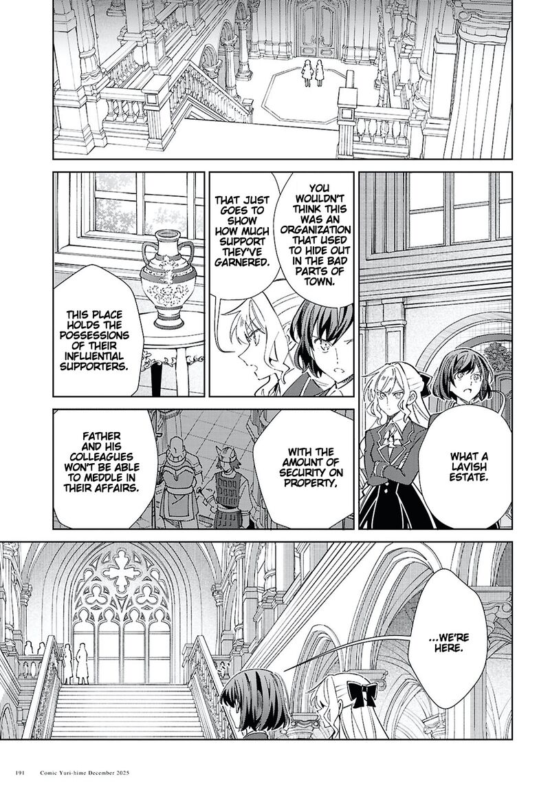 Watashi No Oshi Wa Akuyaku Reijou Chapter 56 Page 14