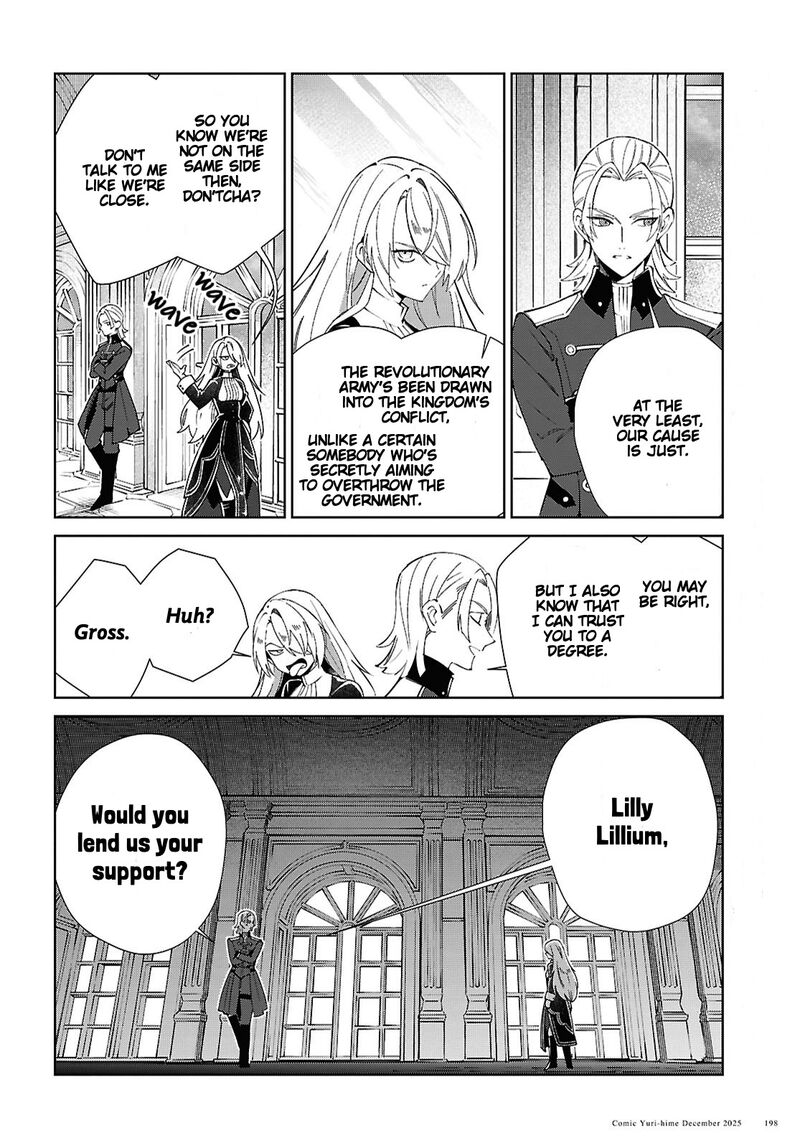 Watashi No Oshi Wa Akuyaku Reijou Chapter 56 Page 21