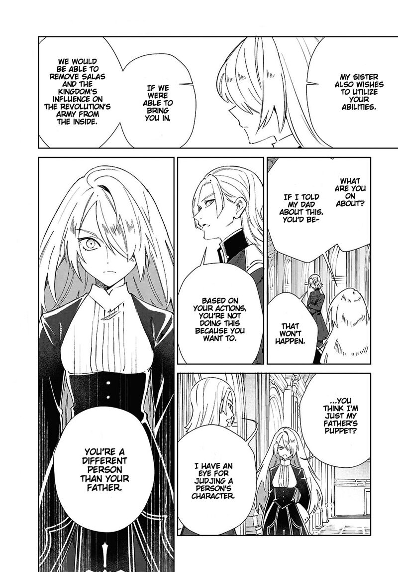 Watashi No Oshi Wa Akuyaku Reijou Chapter 56 Page 22