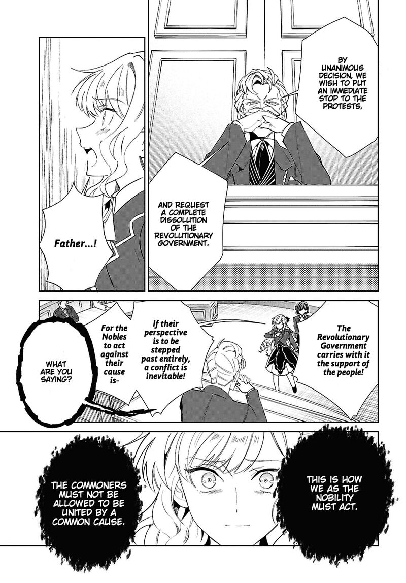 Watashi No Oshi Wa Akuyaku Reijou Chapter 56 Page 24