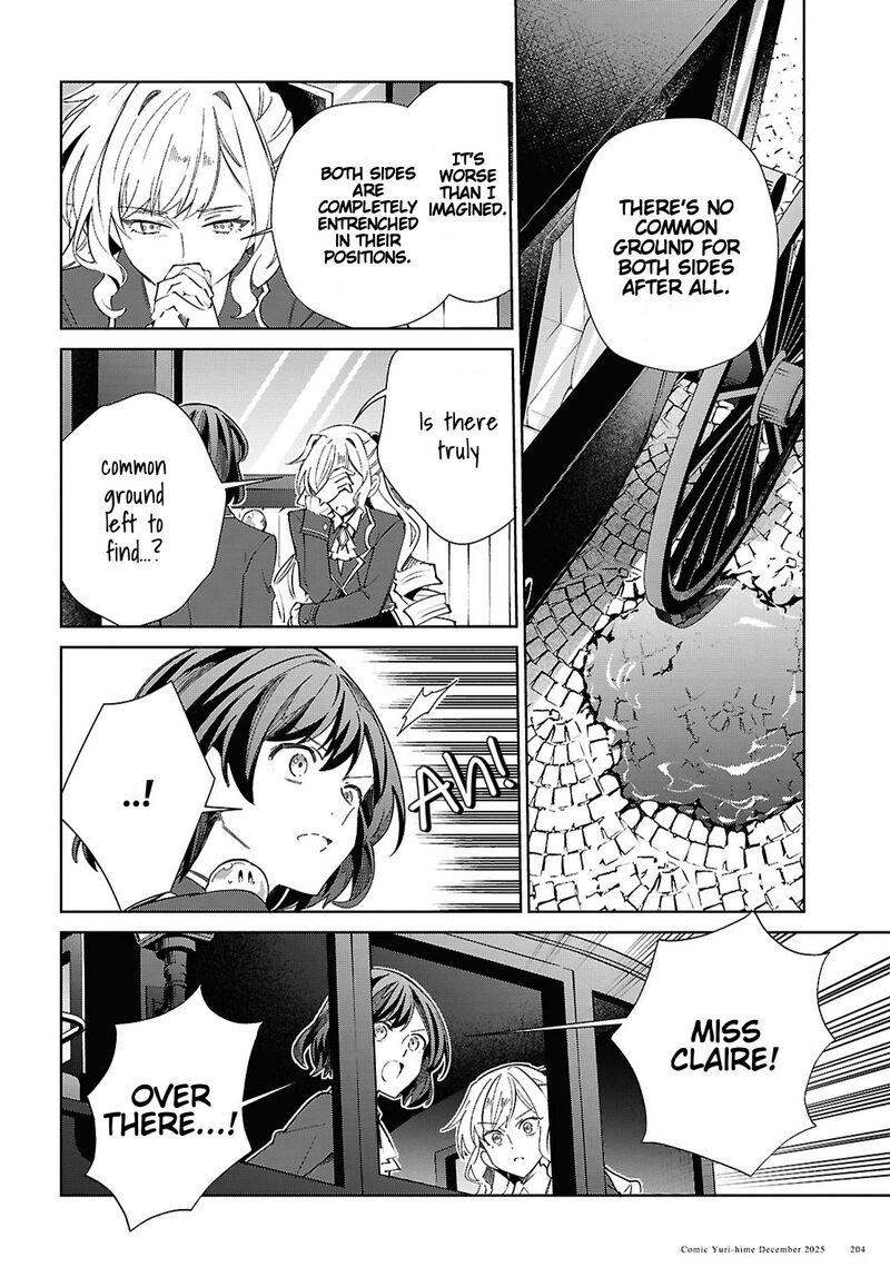 Watashi No Oshi Wa Akuyaku Reijou Chapter 56 Page 27