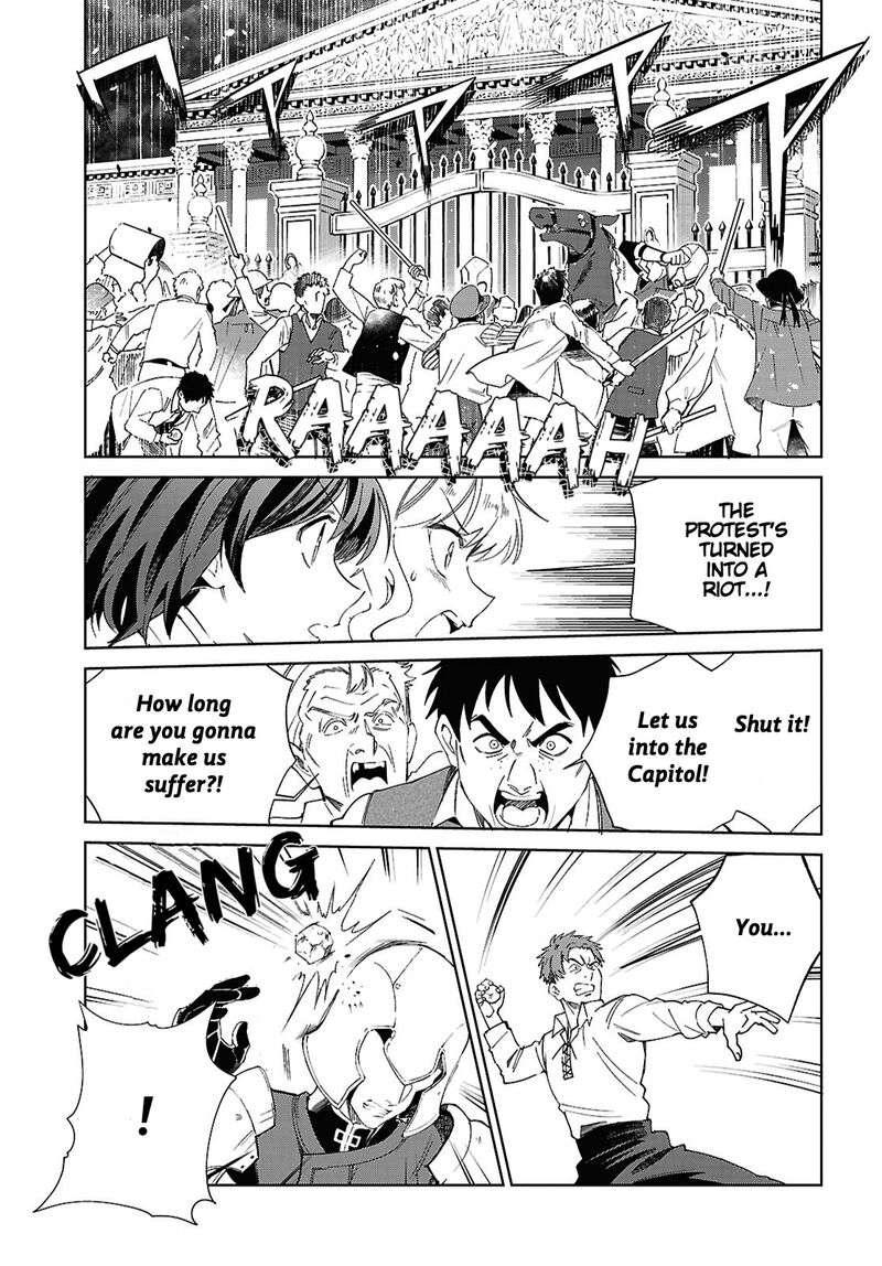 Watashi No Oshi Wa Akuyaku Reijou Chapter 56 Page 28