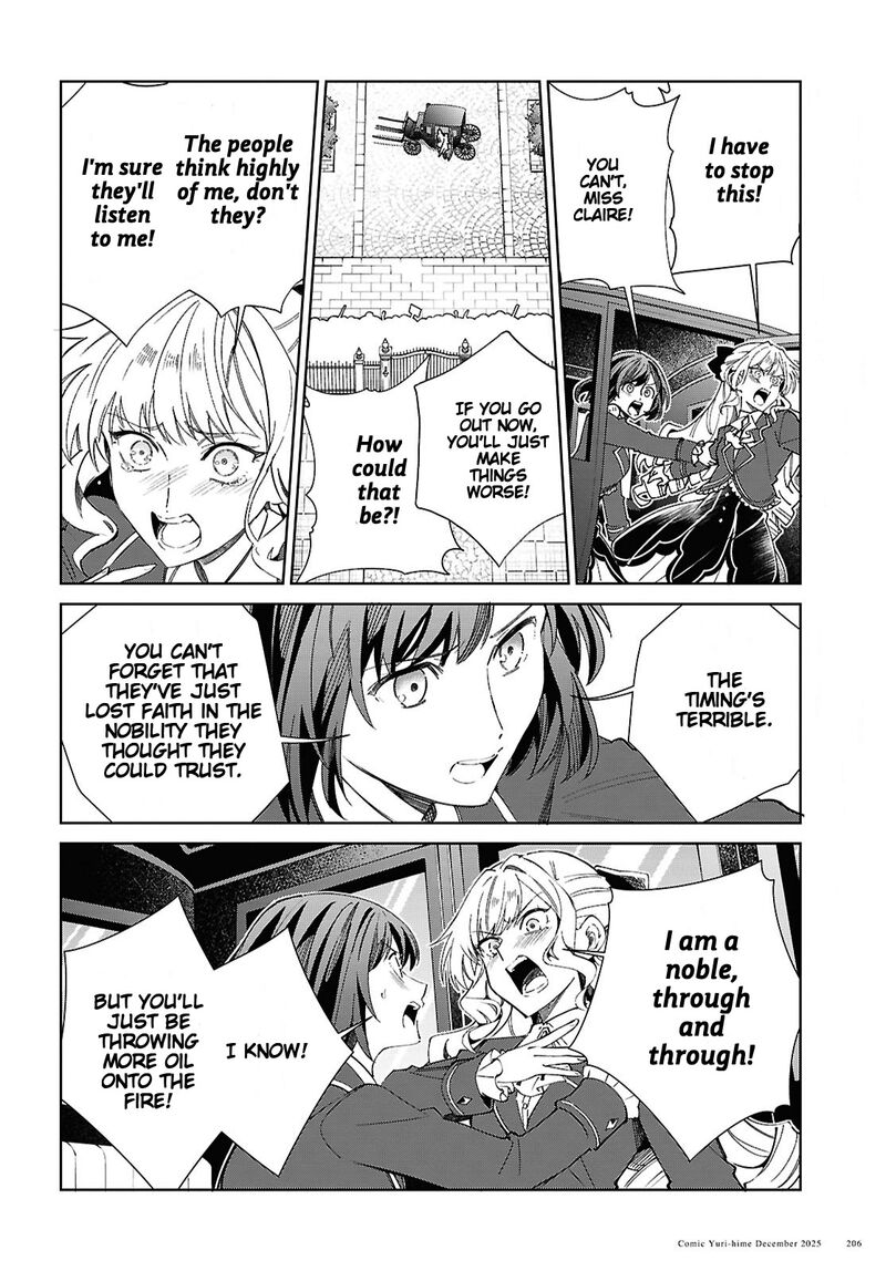 Watashi No Oshi Wa Akuyaku Reijou Chapter 56 Page 29