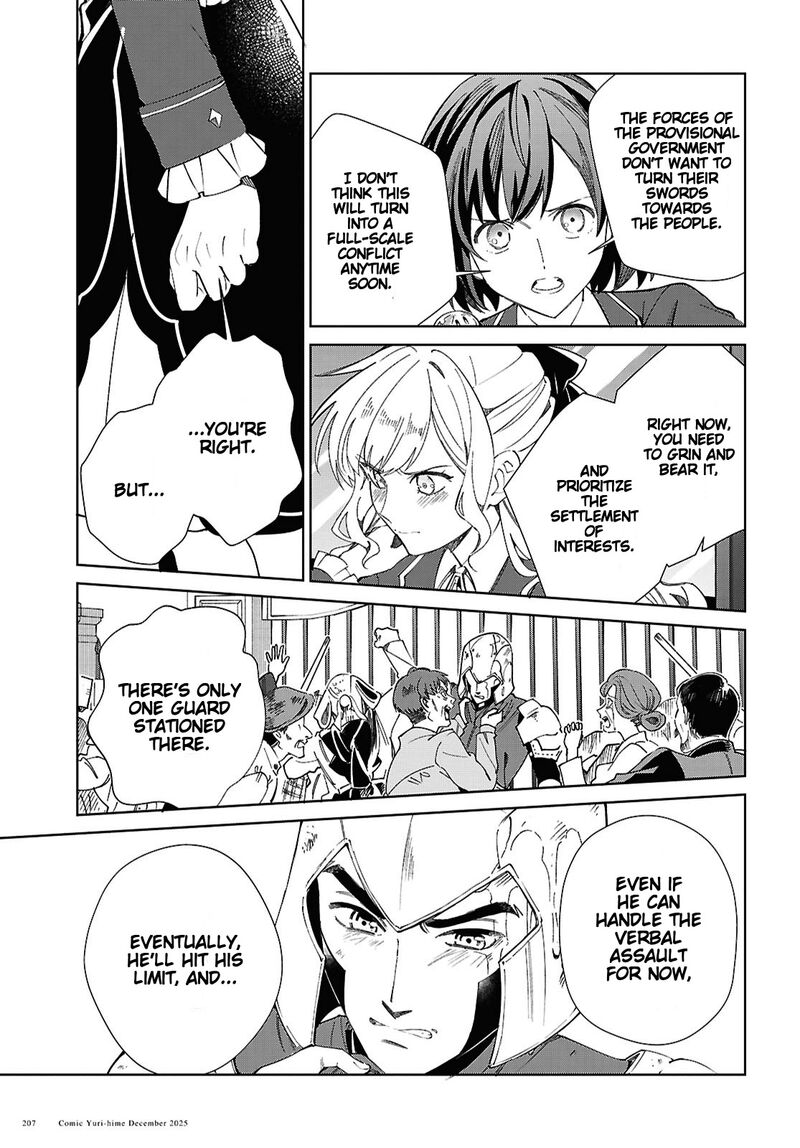 Watashi No Oshi Wa Akuyaku Reijou Chapter 56 Page 30