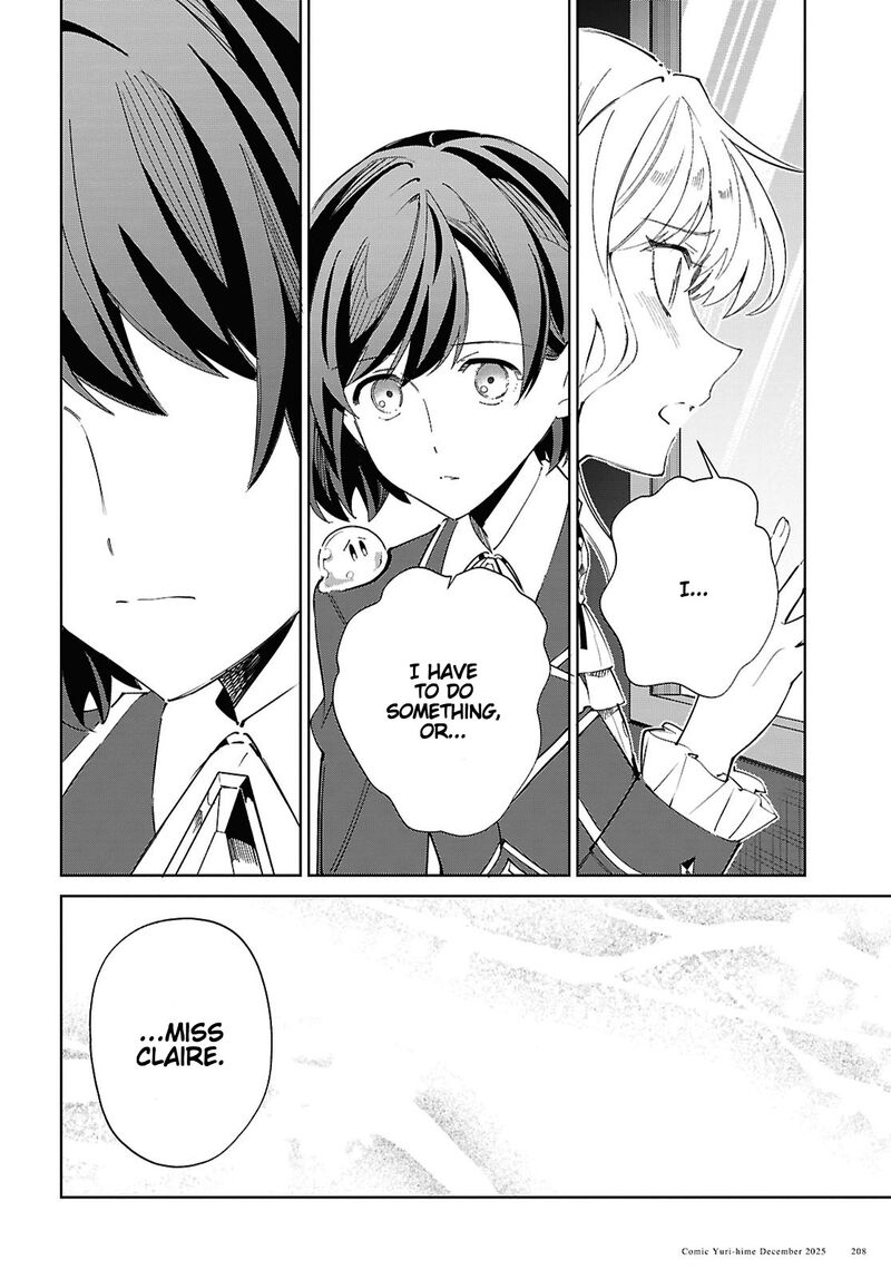 Watashi No Oshi Wa Akuyaku Reijou Chapter 56 Page 31