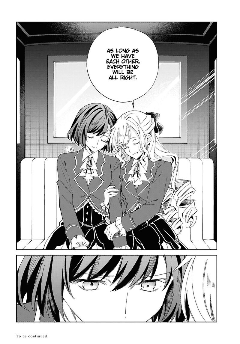 Watashi No Oshi Wa Akuyaku Reijou Chapter 56 Page 33