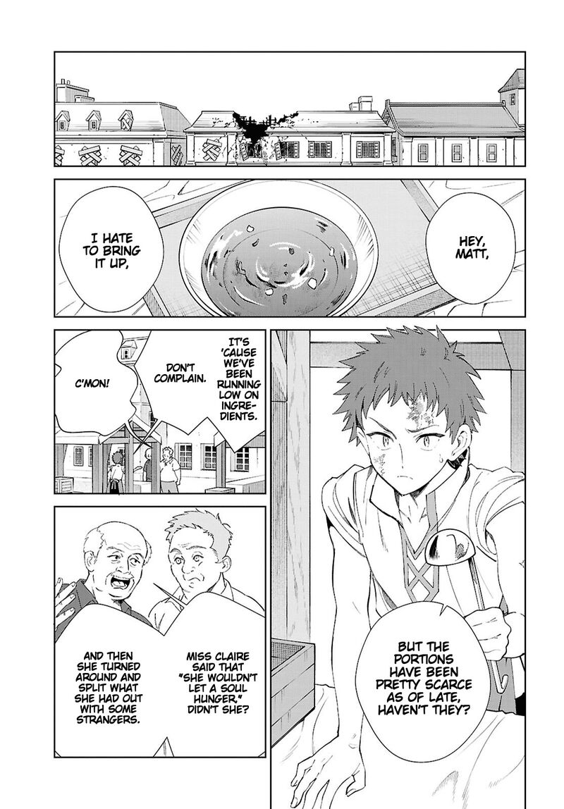 Watashi No Oshi Wa Akuyaku Reijou Chapter 56 Page 4