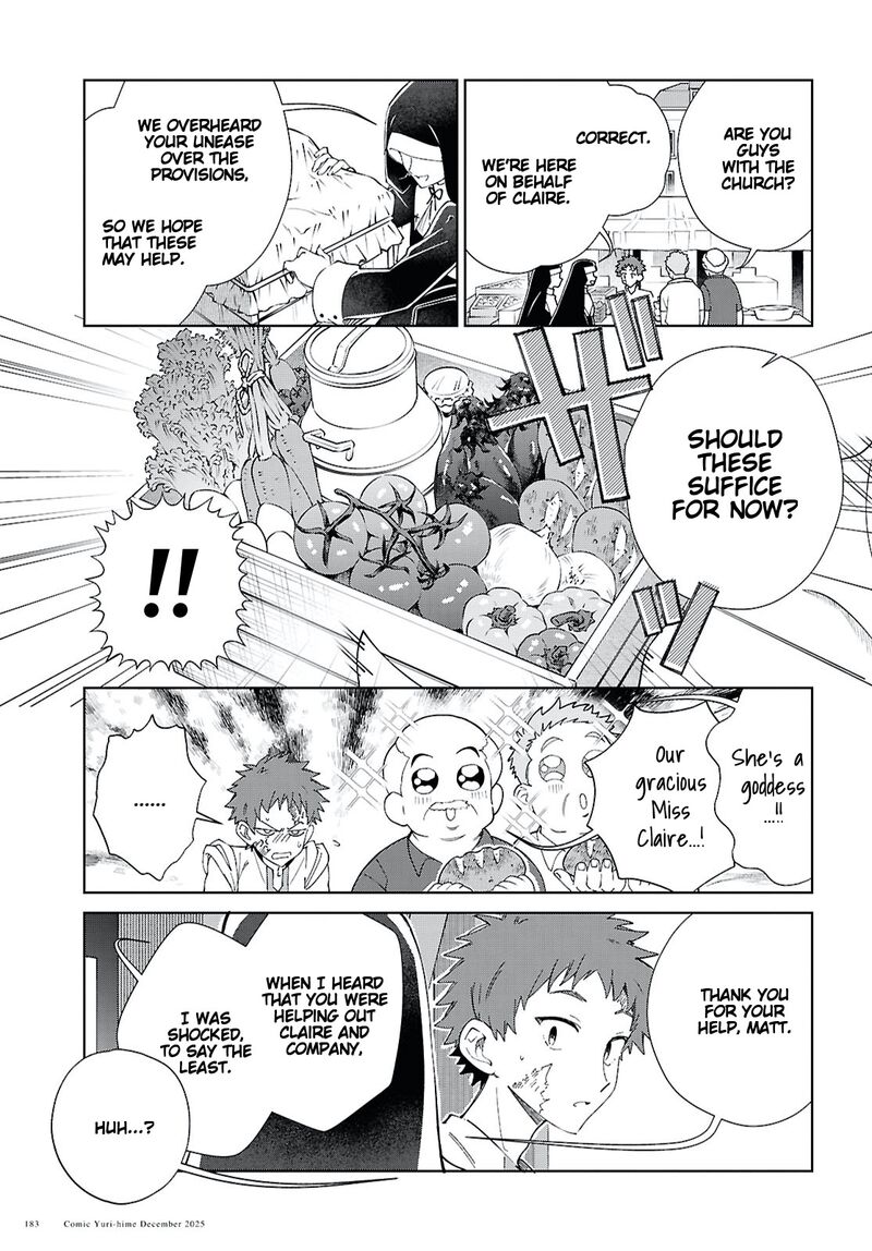 Watashi No Oshi Wa Akuyaku Reijou Chapter 56 Page 6