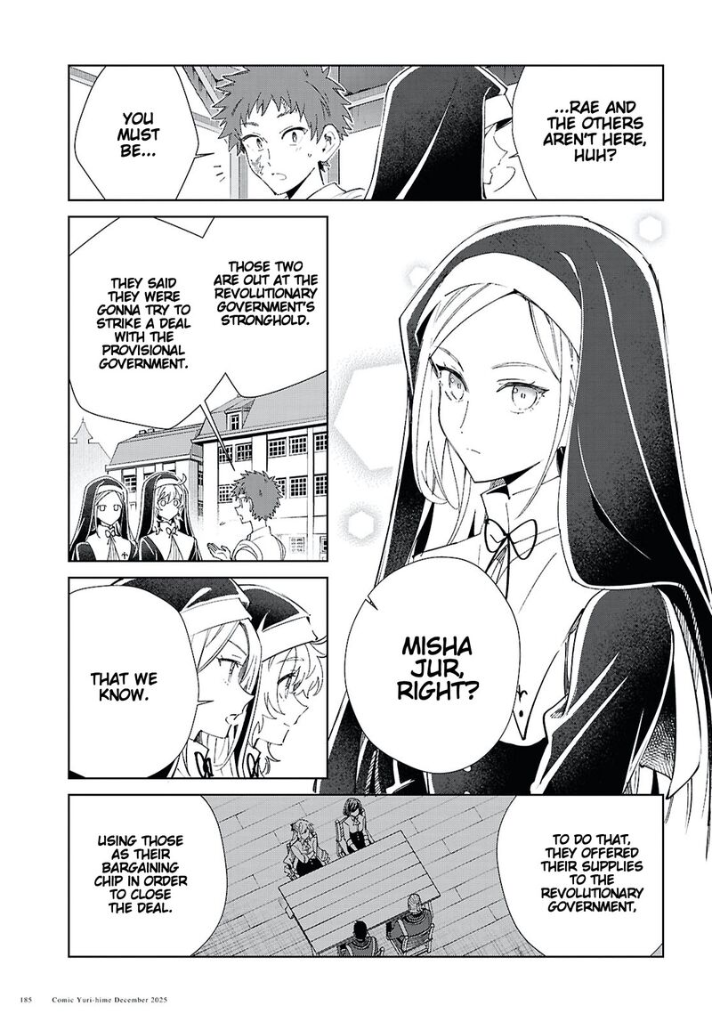 Watashi No Oshi Wa Akuyaku Reijou Chapter 56 Page 8