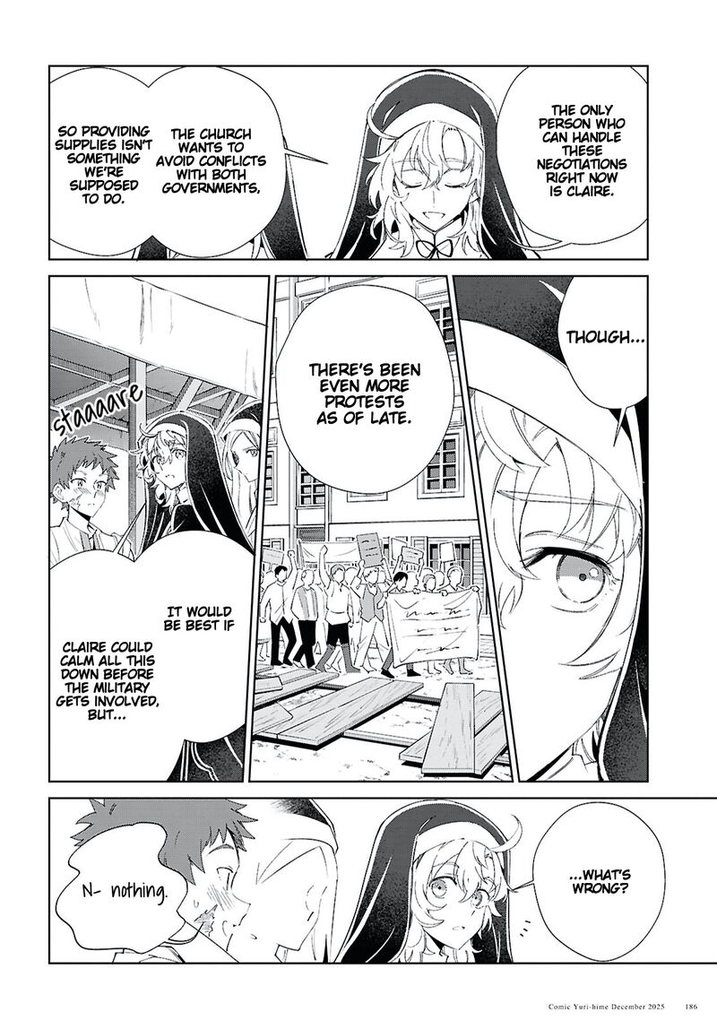 Watashi No Oshi Wa Akuyaku Reijou Chapter 56 Page 9