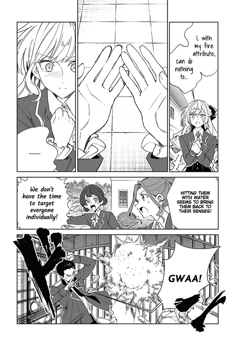 Watashi No Oshi Wa Akuyaku Reijou Chapter 57 Page 12