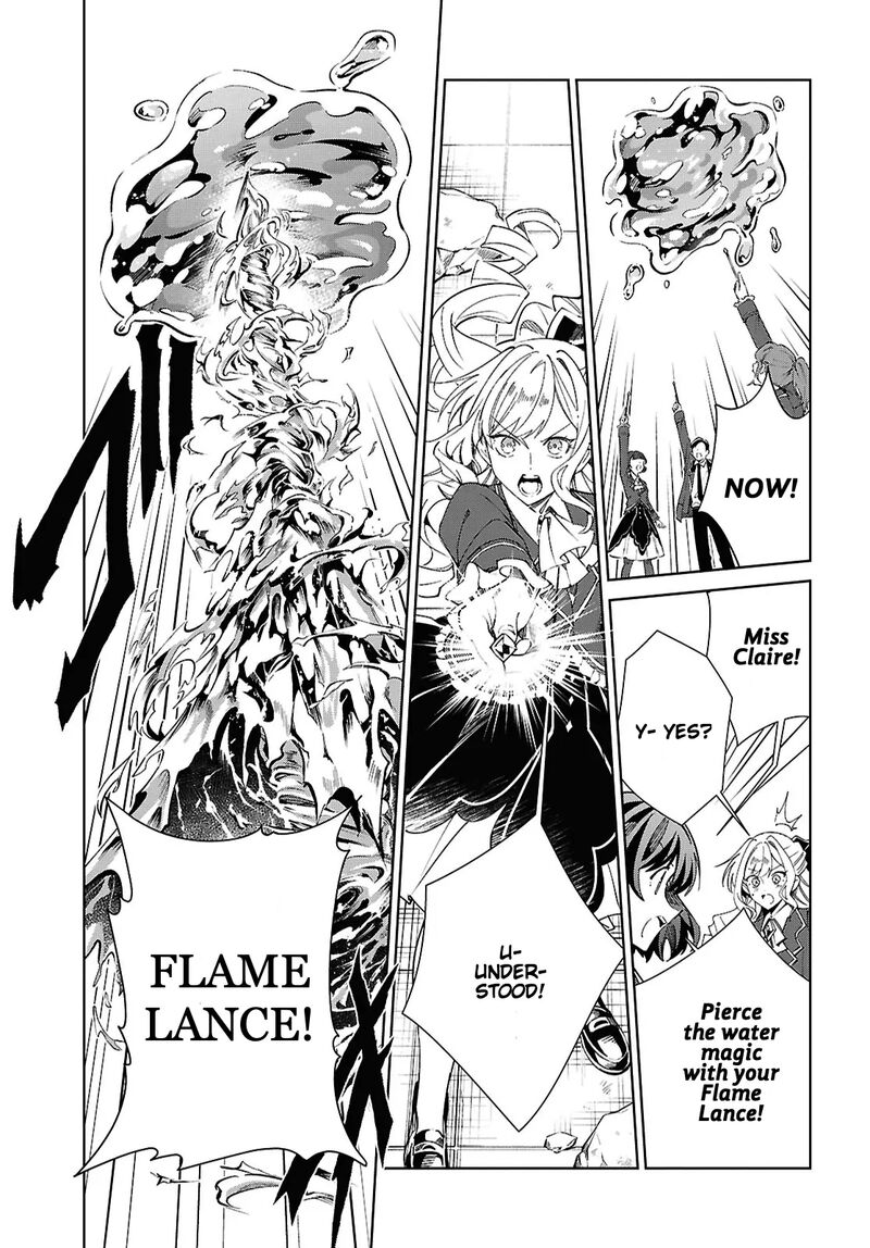 Watashi No Oshi Wa Akuyaku Reijou Chapter 57 Page 15