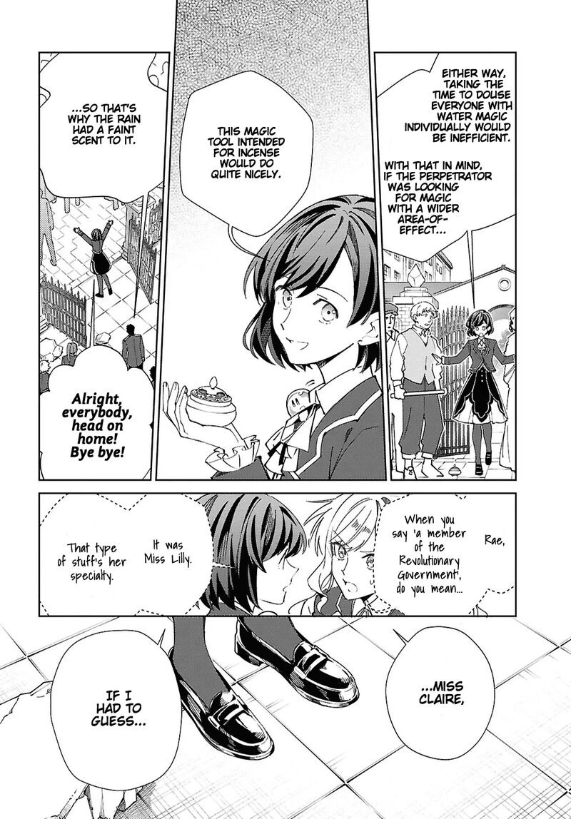 Watashi No Oshi Wa Akuyaku Reijou Chapter 57 Page 18