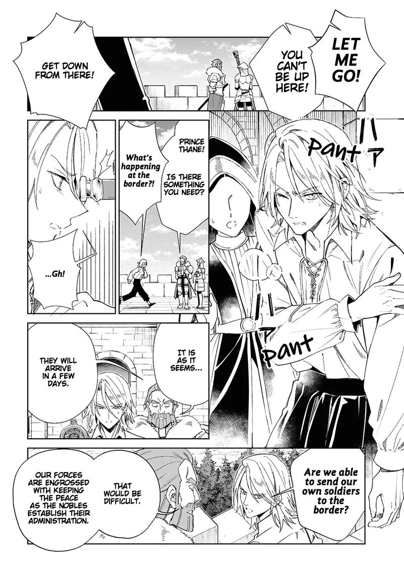 Watashi No Oshi Wa Akuyaku Reijou Chapter 57 Page 2